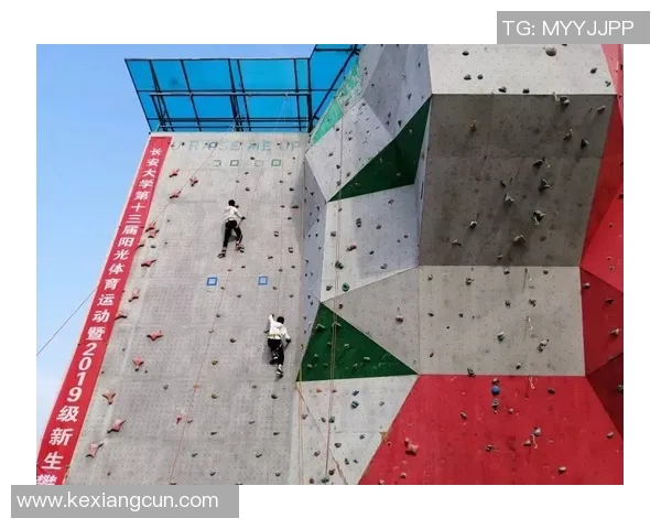 上海攀岩队在攀岩比赛中取得历史新高的经验分享与成果展示