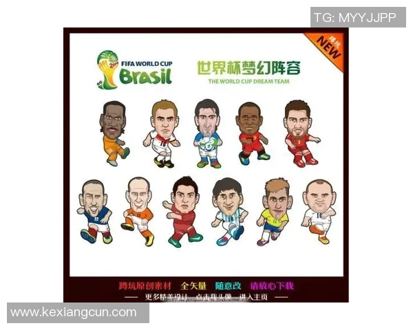 足球明星热爱的动漫作品揭秘与推荐分析