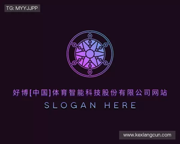 介绍好博体育